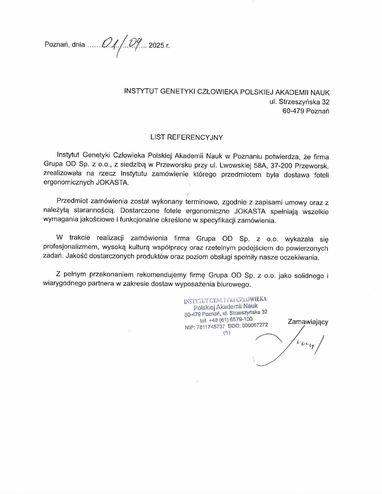 Instytut Genetyki Człowieka PAN