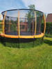 Trampolina Ogrodowa 487cm/16ft pomarańczowa Maxy Comfort Plus Z Wewnętrzną siatką