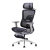 Fotel ergonomiczny ANGEL biurowy obrotowy Homer Czarno-Szary